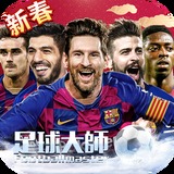 打开澳门图库资料49图库