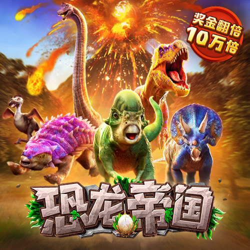 beplay体育最新版本下载