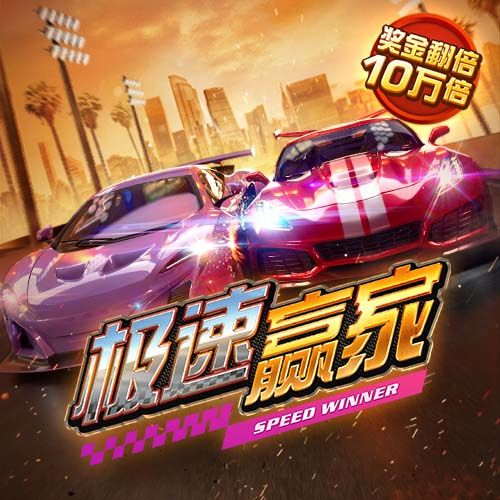 亚傅体育app体育在线登录