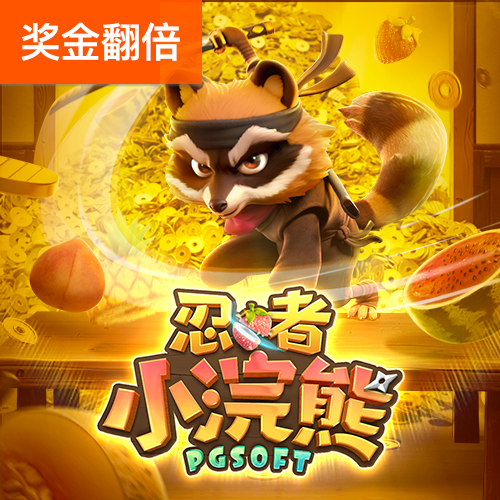 江南体育app下载