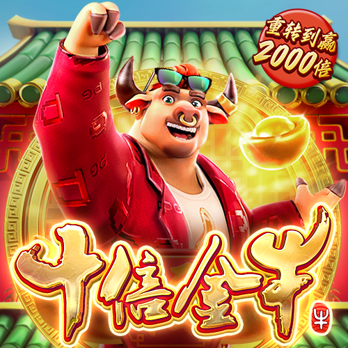 b0b体育平台下载