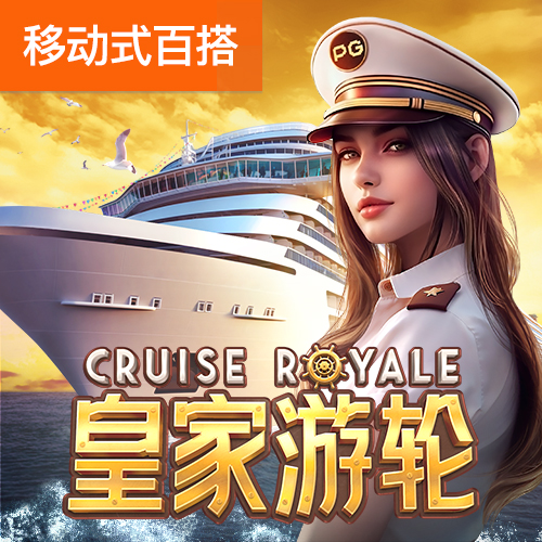 江南app官方正版官网
