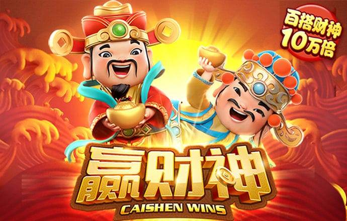 浩瀚体育app官方网站登录