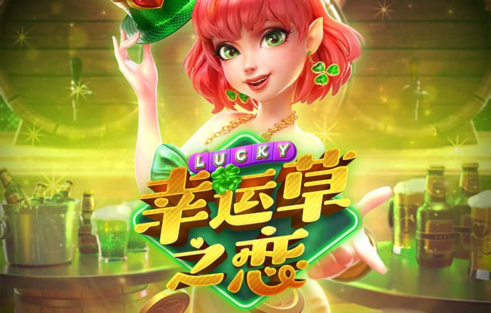 天天娱乐购彩welcome