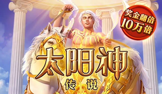196体育app官网