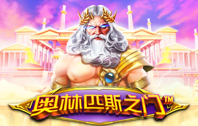 355彩票最新版安卓版