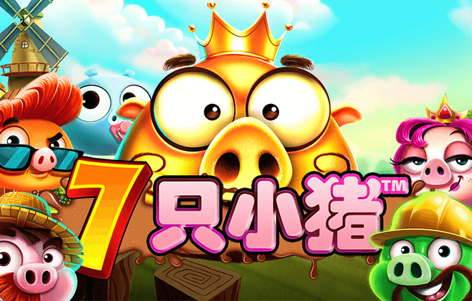 8883澳门新莆京