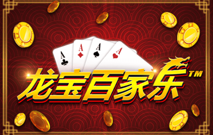博雅娱乐下载官网