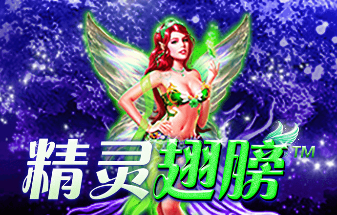 haha体育平台可信吗
