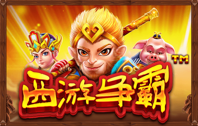 贝博体育官方app下载安装