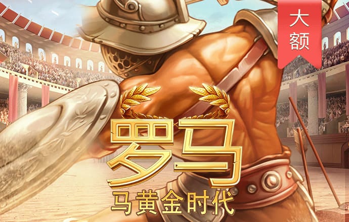 8087金沙娱场城