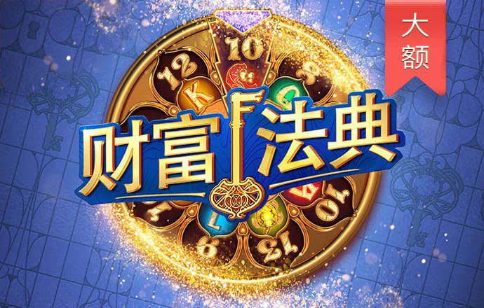 互搏体育官方网站
