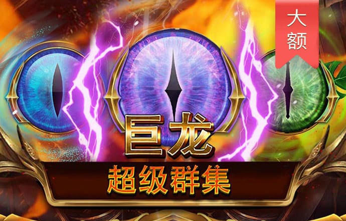 万博体育app下载官网