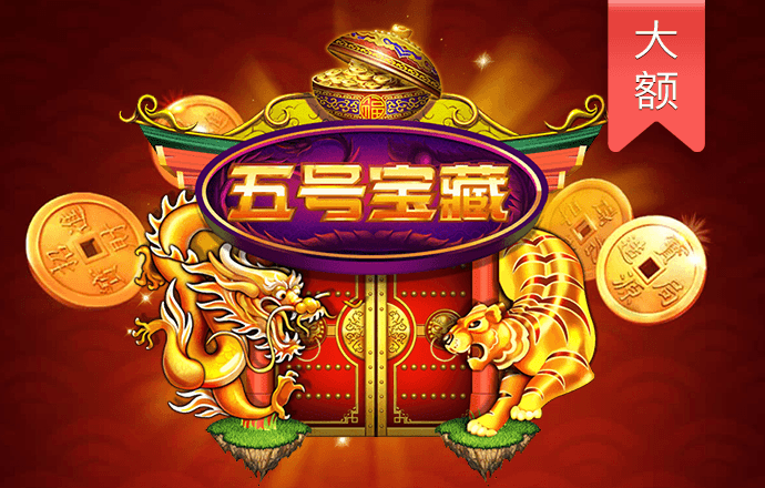 凤凰体育线上平台