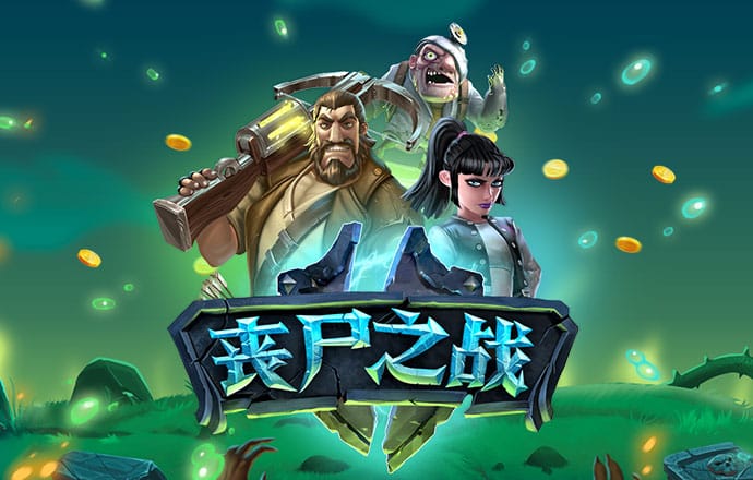 雷火电竞app官网入口
