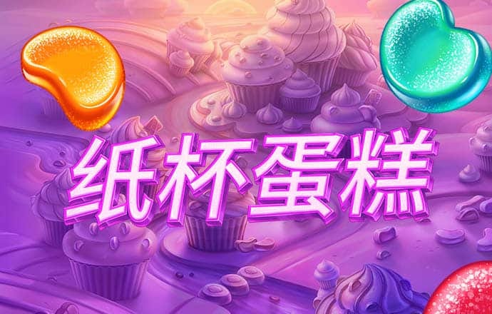 925体育直播app下载