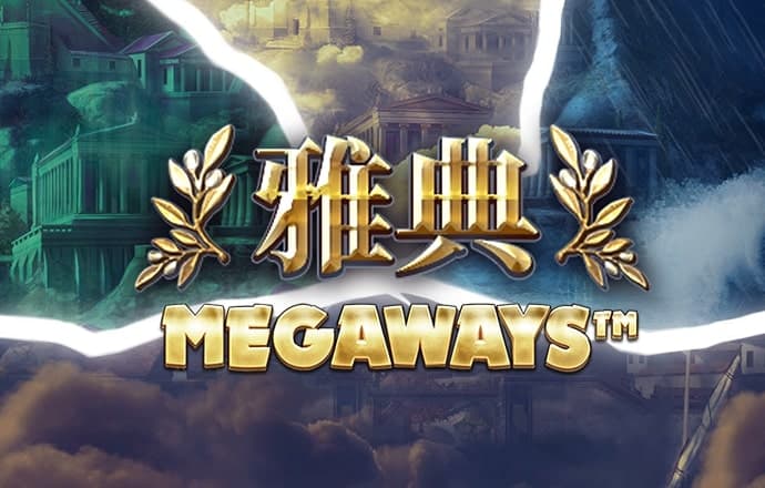 江南app官方官网下载
