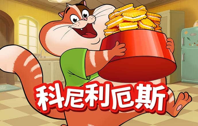 胜利体育官网