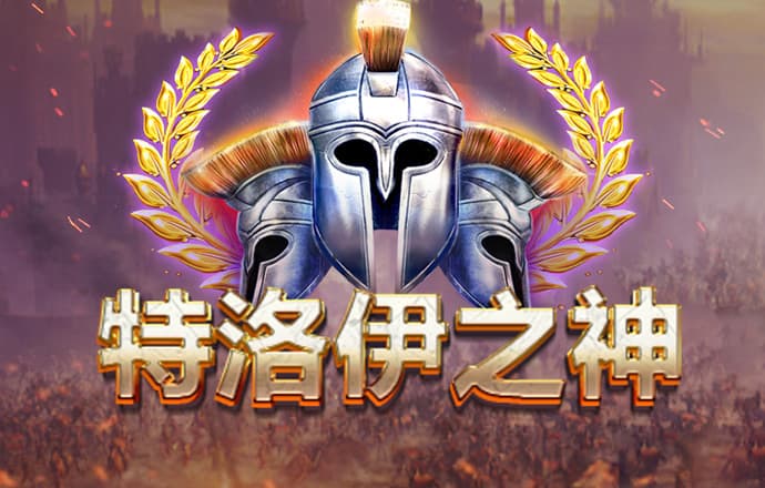 8808彩票官网手机版下载