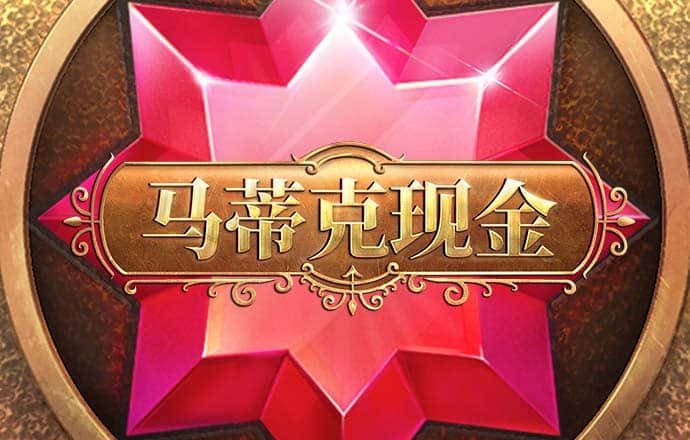 凤凰彩票购彩官网
