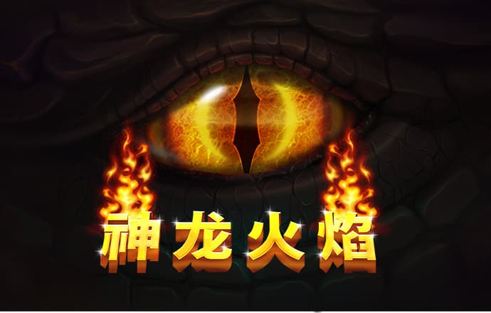 乐鱼体育app-官网下载截图0