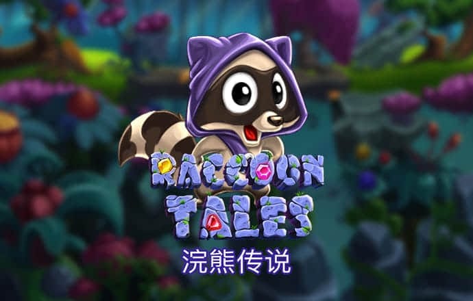 博鱼娱乐app