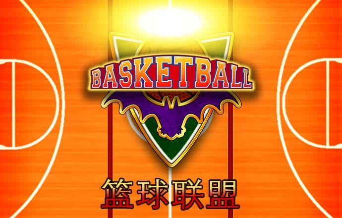 bob电子官网