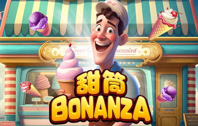 竞彩足球app
