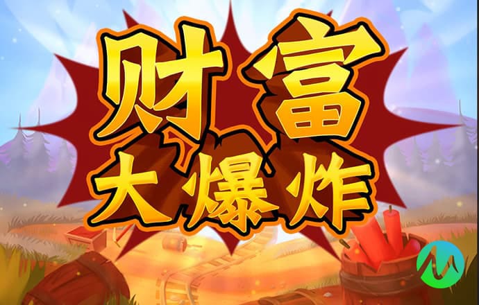 华体育会app手机网页登录