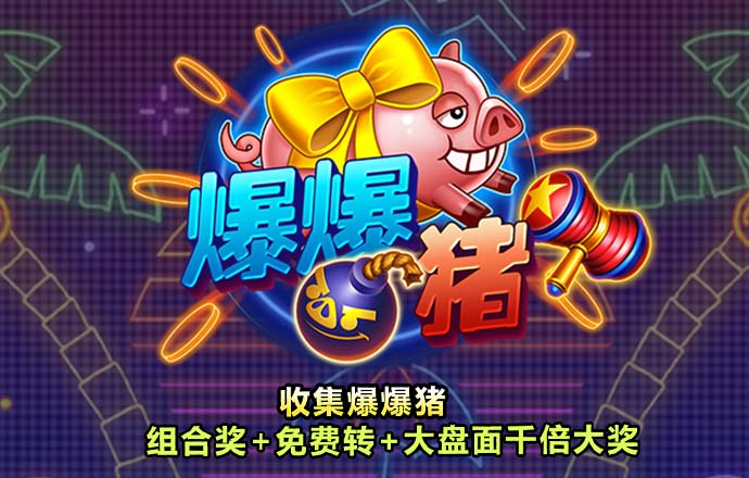 6t体育app官方正版下载