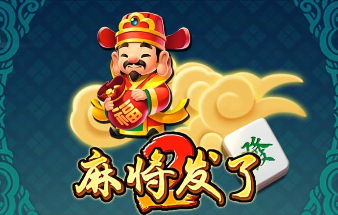 屠阅妮