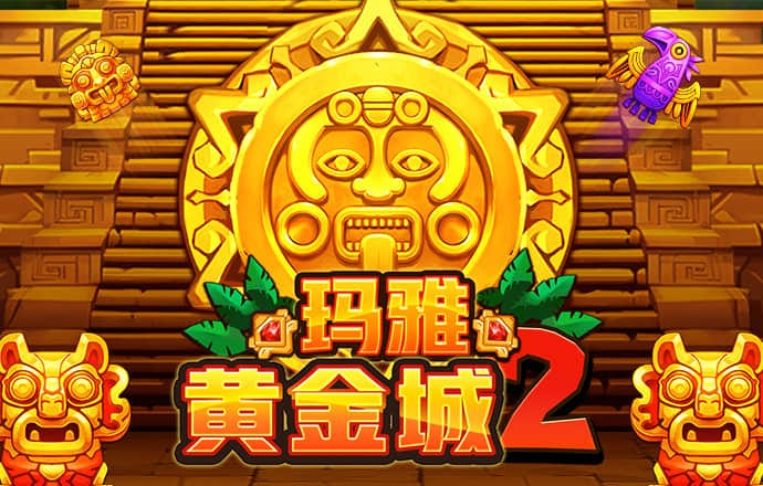 2024资料大全正版资料